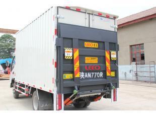 河南鄭州洛陽開封地區首選汽車尾板品牌——LEEO牌在交通運輸領域的卓越應用